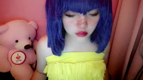 Snapshot of aurora_more chatting on May 23, 2026, 9:46 am cute online show from May 23, 2026, 9:46 am