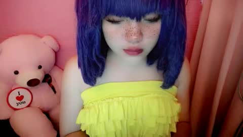 Snapshot of aurora_more chatting on May 26, 2026, 1:56 am cute online show from May 26, 2026, 1:56 am
