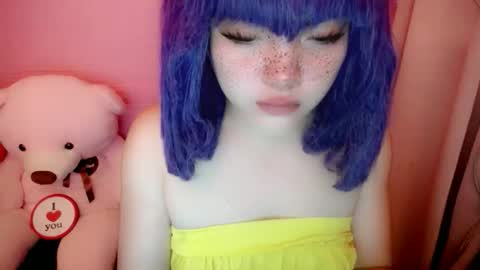 Snapshot of aurora_more chatting on May 29, 2026, 11:14 pm cute online show from May 29, 2026, 11:14 pm