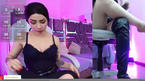 Aurora online show from January 8, 2025, 5:15 pm