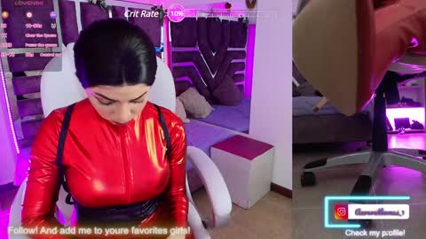 Aurora online show from January 14, 2025, 11:42 am