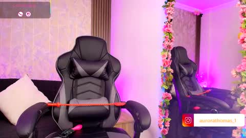 Aurora online show from October 23, 2025, 12:43 am