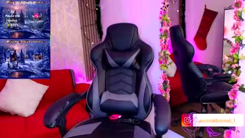 Aurora online show from November 27, 2025, 4:36 am