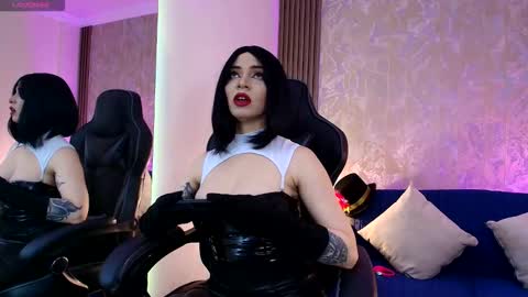 Aurora online show from March 27, 2026, 11:04 pm