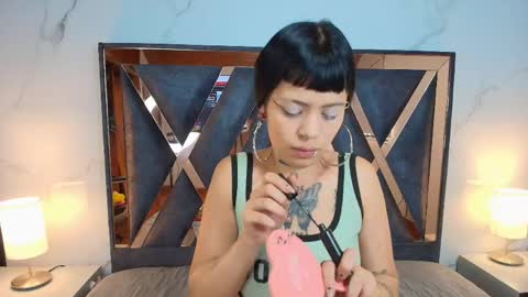 Snapshot of auroradiaz_ chatting on April 28, 2026, 11:59 am Aurora Diaz online show from April 28, 2026, 11:59 am