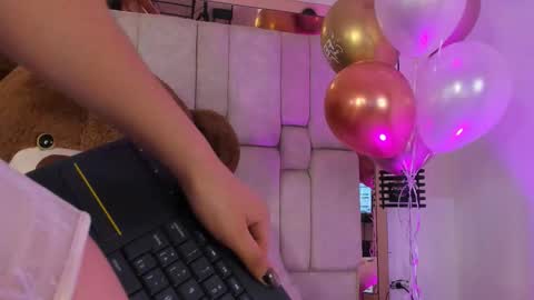 Snapshot of auroraflowers chatting on February 1, 2026, 10:52 pm Aurora online show from February 1, 2026, 10:52 pm