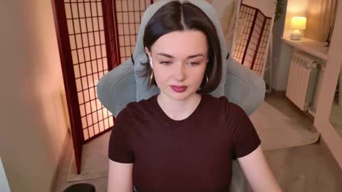 Ava online show from November 18, 2025, 3:16 pm