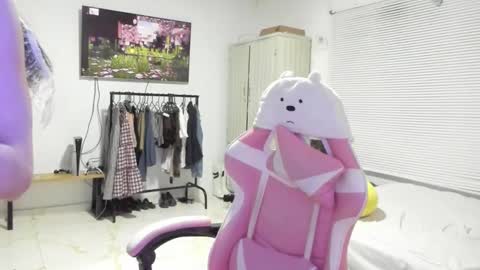 Snapshot of awa_katy chatting on February 7, 2025, 11:55 pm katy online show from February 7, 2025, 11:55 pm