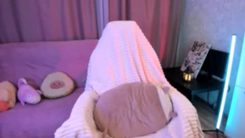 Alia  online show from October 4, 2025, 8:07 pm