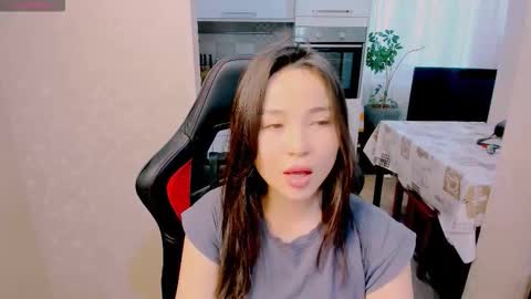 Snapshot of aya_moon chatting on November 11, 2025, 4:45 am Aya Moon online show from November 11, 2025, 4:45 am