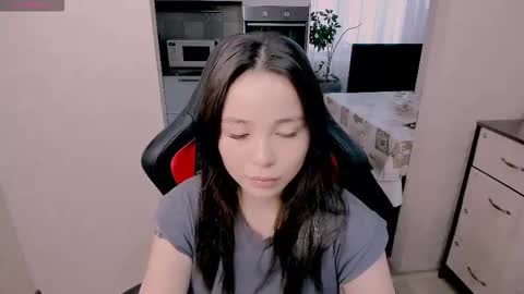 Snapshot of aya_moon chatting on November 12, 2025, 6:25 am Aya Moon online show from November 12, 2025, 6:25 am