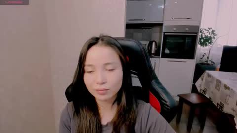 Snapshot of aya_moon chatting on December 5, 2025, 5:49 am Aya Moon online show from December 5, 2025, 5:49 am