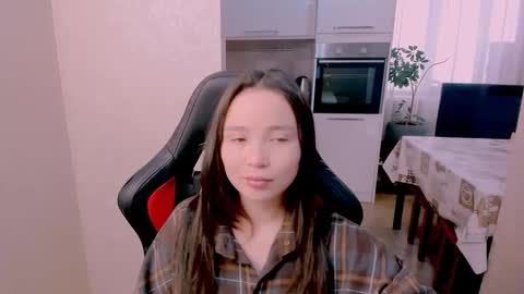 Snapshot of aya_moon chatting on December 23, 2025, 5:16 am Aya Moon online show from December 23, 2025, 5:16 am