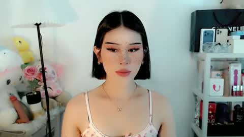 Snapshot of ayahoshilovesyou chatting on February 7, 2026, 2:26 am AYAHOSHILOVESYOU online show from February 7, 2026, 2:26 am