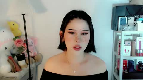 Snapshot of ayahoshilovesyou chatting on February 9, 2026, 4:22 pm AYAHOSHILOVESYOU online show from February 9, 2026, 4:22 pm