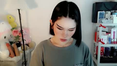 Snapshot of ayahoshilovesyou chatting on February 12, 2026, 5:35 am AYAHOSHILOVESYOU online show from February 12, 2026, 5:35 am