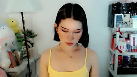 Snapshot of ayahoshilovesyou chatting on February 15, 2026, 3:25 am AYAHOSHILOVESYOU online show from February 15, 2026, 3:25 am