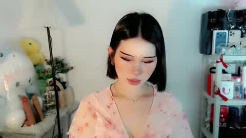 Snapshot of ayahoshilovesyou chatting on February 15, 2026, 7:51 am AYAHOSHILOVESYOU online show from February 15, 2026, 7:51 am