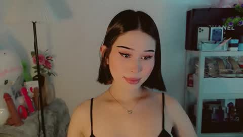 Snapshot of ayahoshilovesyou chatting on March 3, 2026, 1:39 pm AYAHOSHILOVESYOU online show from March 3, 2026, 1:39 pm