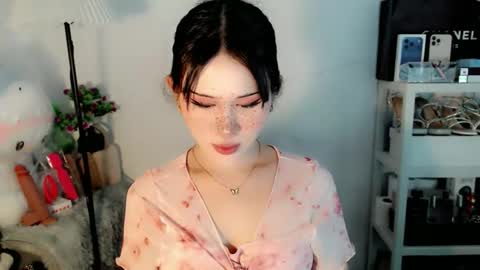 Snapshot of ayahoshilovesyou chatting on March 13, 2026, 4:02 pm AYAHOSHILOVESYOU online show from March 13, 2026, 4:02 pm