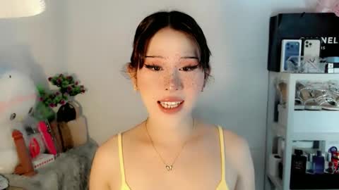 Snapshot of ayahoshilovesyou chatting on March 14, 2026, 4:07 am AYAHOSHILOVESYOU online show from March 14, 2026, 4:07 am