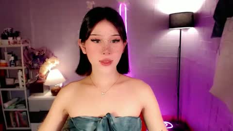 Snapshot of ayahoshilovesyou chatting on April 8, 2026, 6:13 am AYAHOSHILOVESYOU online show from April 8, 2026, 6:13 am