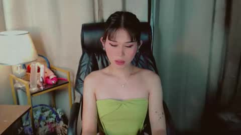 AYAHOSHILOVESYOU online show from May 21, 2026, 9:05 am