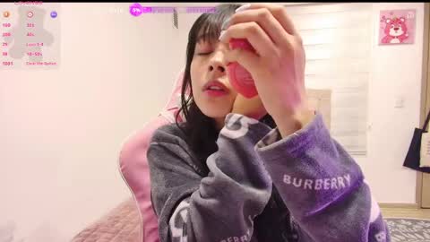 Snapshot of ayumi_tanaka chatting on April 20, 2026, 11:13 am online show from April 20, 2026, 11:13 am
