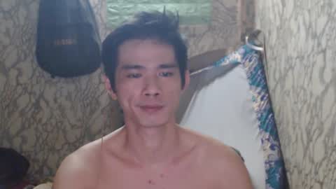 Snapshot of azn_philip chatting on December 18, 2024, 5:42 pm Philip online show from December 18, 2024, 5:42 pm