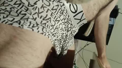 Snapshot of babaceta chatting on November 7, 2025, 4:56 am babaceta online show from November 7, 2025, 4:56 am