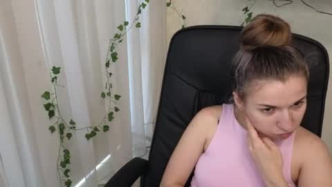 Anya online show from June 24, 2026, 4:11 am