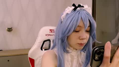 Cute Raby online show from November 4, 2025, 3:11 pm