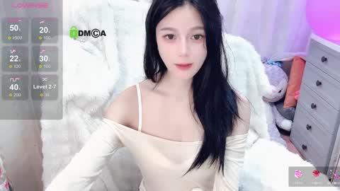 Snapshot of baby_su chatting on December 31, 2024, 8:26 am  SuSu online show from December 31, 2024, 8:26 am