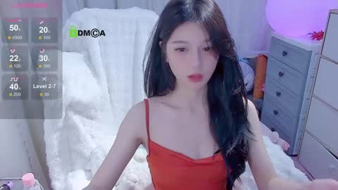 Snapshot of baby_su chatting on January 8, 2025, 5:15 pm  SuSu online show from January 8, 2025, 5:15 pm