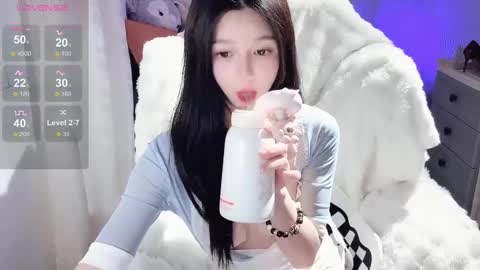 Snapshot of baby_su chatting on March 5, 2025, 10:55 am  SuSu online show from March 5, 2025, 10:55 am