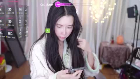 Snapshot of baby_su chatting on November 29, 2025, 1:41 am SuSu online show from November 29, 2025, 1:41 am