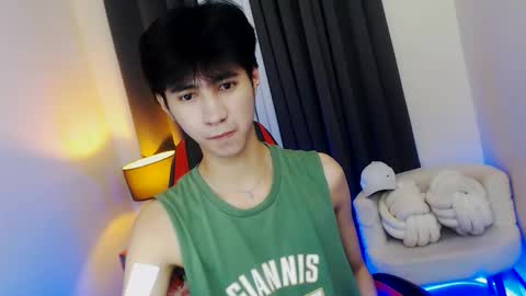 call me james online show from December 17, 2025, 8:15 pm