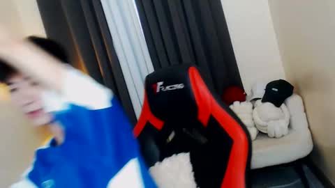 call me james online show from January 5, 2026, 11:41 pm