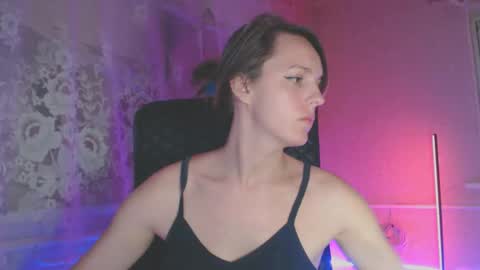 Sonya online show from October 21, 2025, 5:46 pm