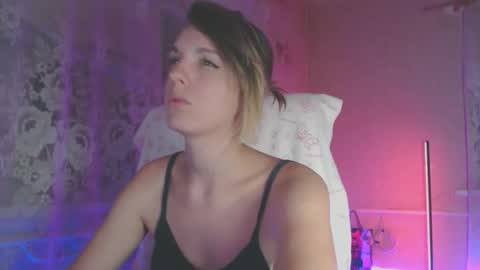 Sonya online show from October 22, 2025, 5:13 pm