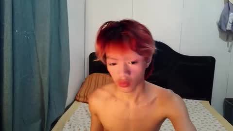 Snapshot of babytwinkxxxx chatting on April 9, 2026, 7:14 am babytwinkxxxx online show from April 9, 2026, 7:14 am