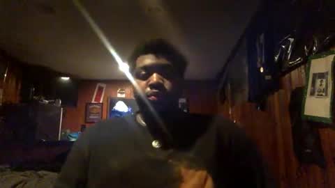 bagchaserbih online show from May 19, 2026, 5:36 am