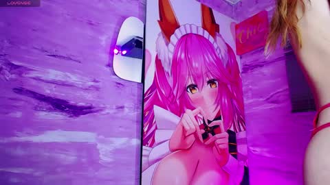 baihu_jin7 online show from April 5, 2026, 6:32 am