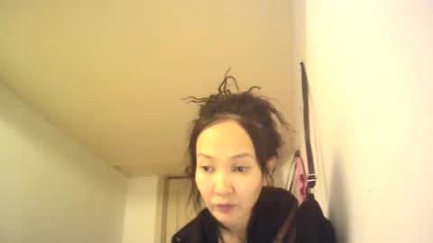 Snapshot of bailliy chatting on January 30, 2025, 1:22 am bailliy online show from January 30, 2025, 1:22 am