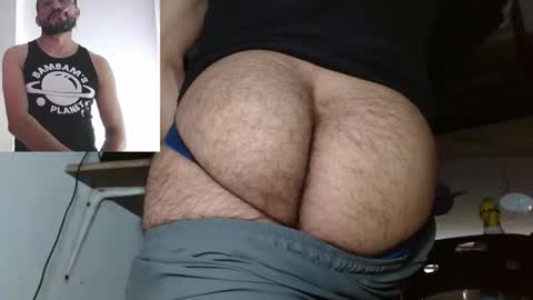 bambam online show from February 13, 2026, 3:52 pm