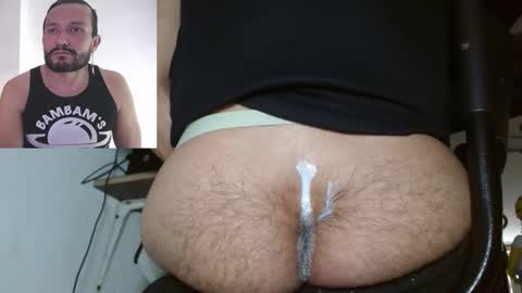 bambam online show from February 24, 2026, 2:37 pm