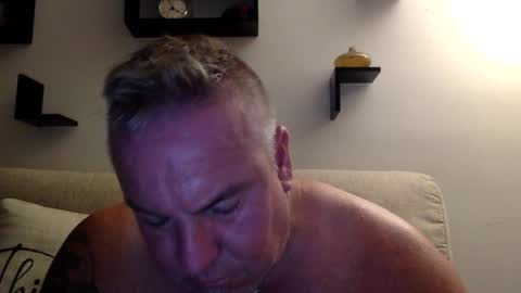 Snapshot of banana5289 chatting on July 3, 2026, 8:54 am banana5289 online show from July 3, 2026, 8:54 am