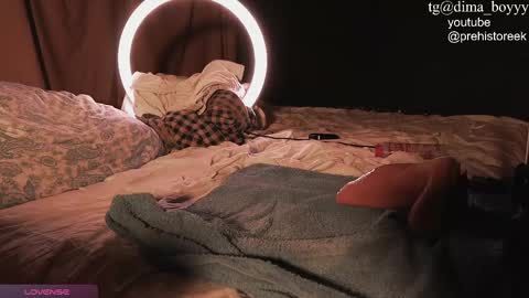 dima online show from February 25, 2025, 5:36 pm