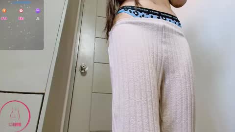 PukiPuki online show from November 11, 2025, 1:27 am