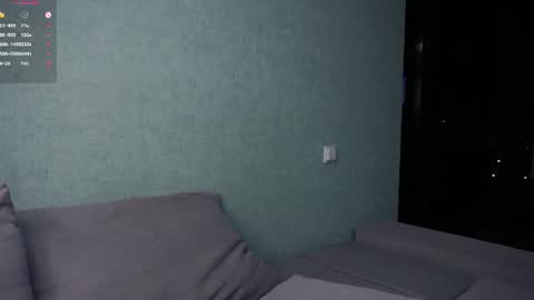 Maria online show from July 2, 2026, 4:02 pm
